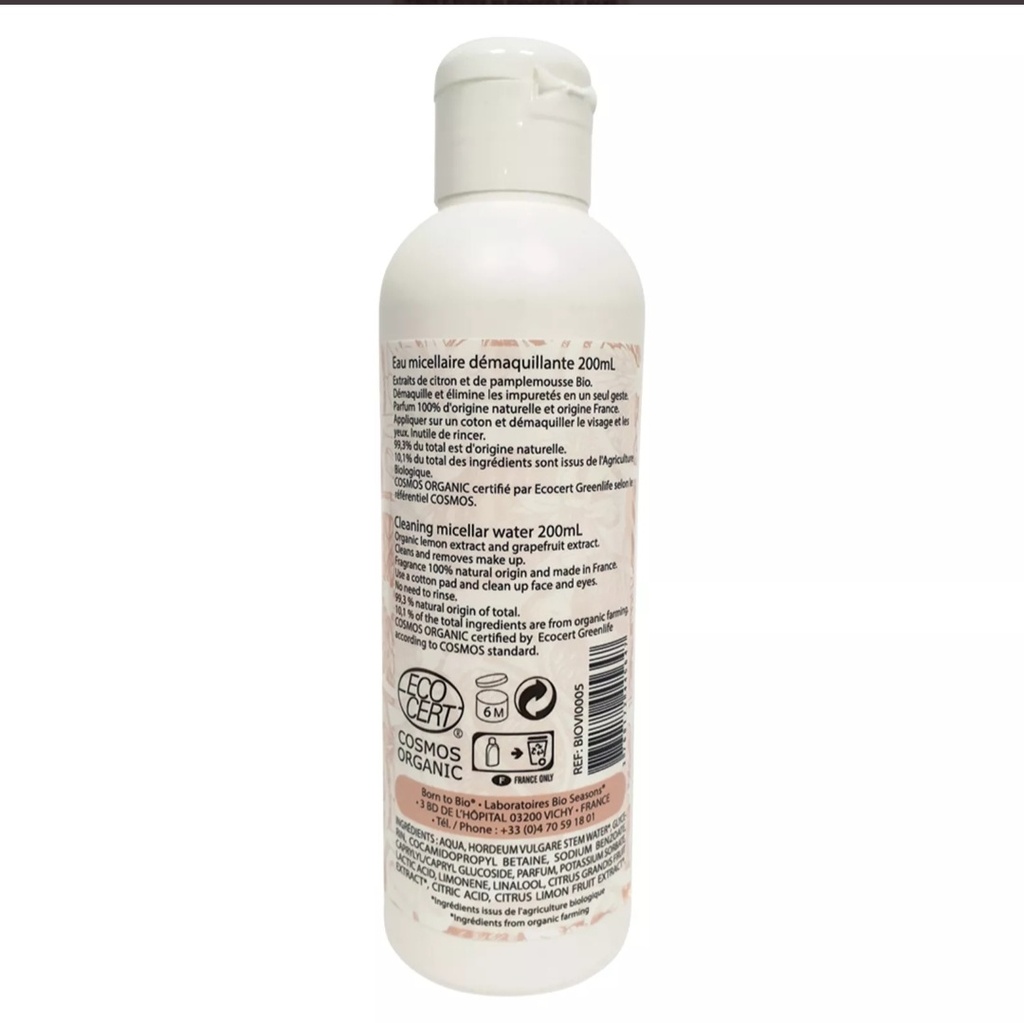 Born to bio - Mousse nettoyante visage - parfum Calendula Miel