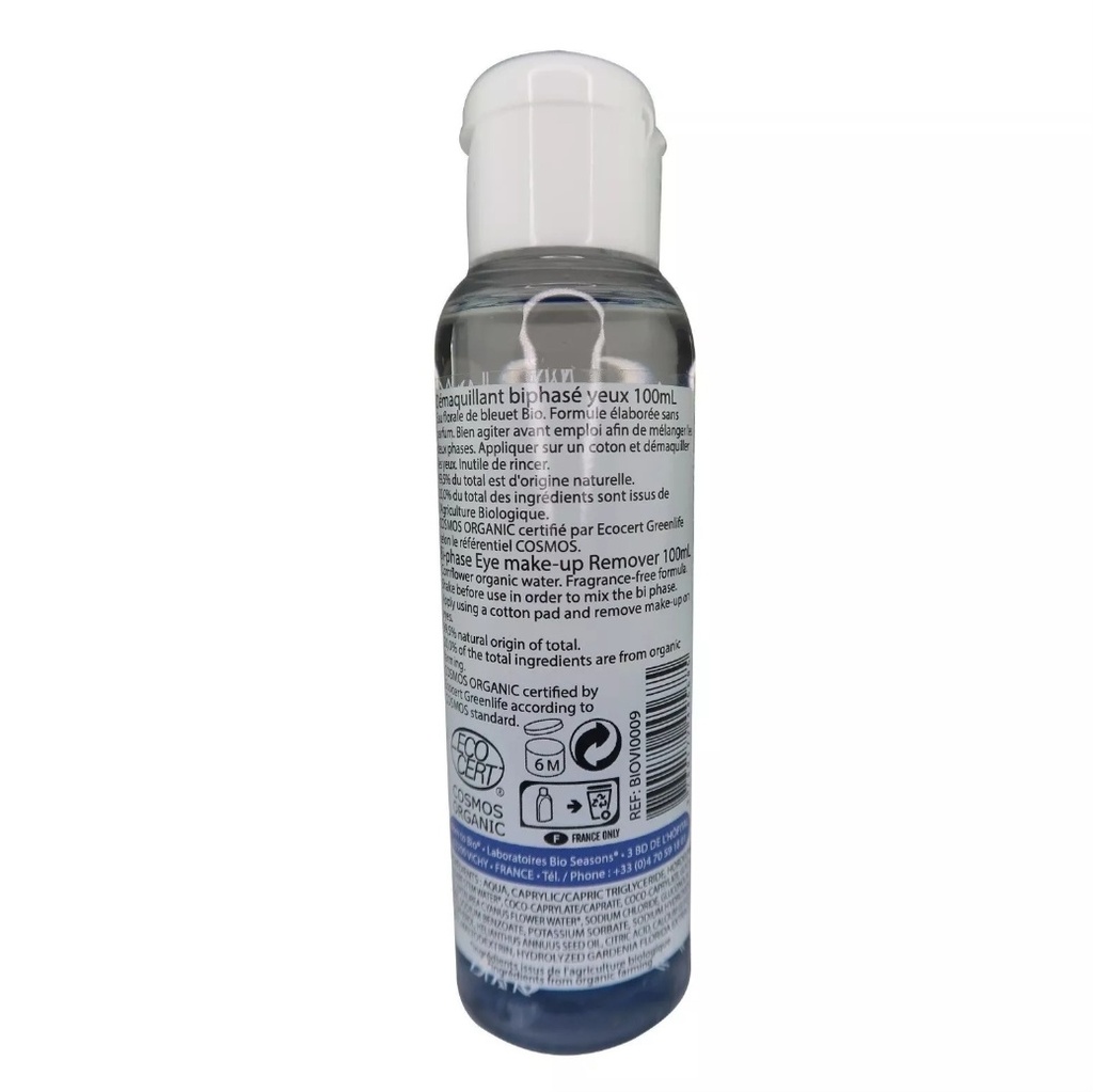 Born to bio - Mousse nettoyante visage - parfum Calendula Miel